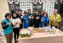 嘉鄉食材顧健康 食農教育好生活 圖/嘉義縣政府提供