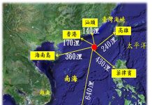 台灣太平島影響美中南海爭霸 太平島是南海最大島且有淡水,影響美中爭霸。取自海巡署