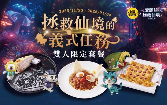 f199f992-acbe-4e89-b336-ed8ebcd0d37e