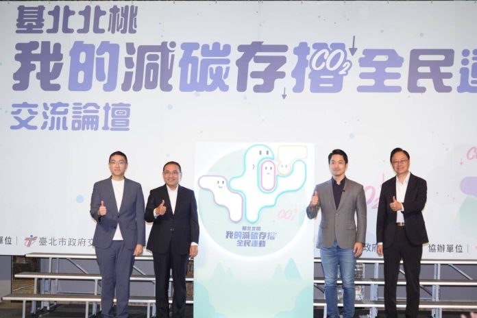 f275d177-0030-4c0e-b2de-92a8debd9291 (1)-1 圖/台北市政府