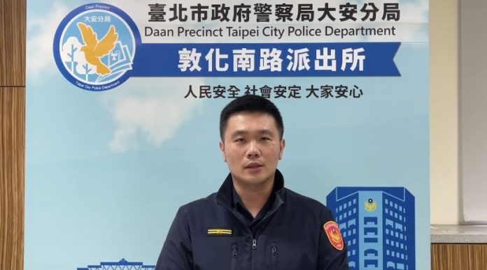 圖/台北市政府提供