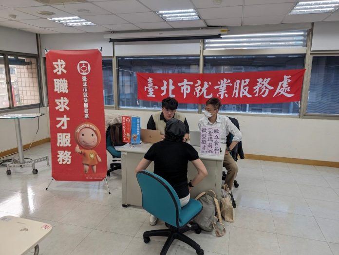 f3e392ad-f478-457f-a950-4450bfd57420 圖/台北市政府提供