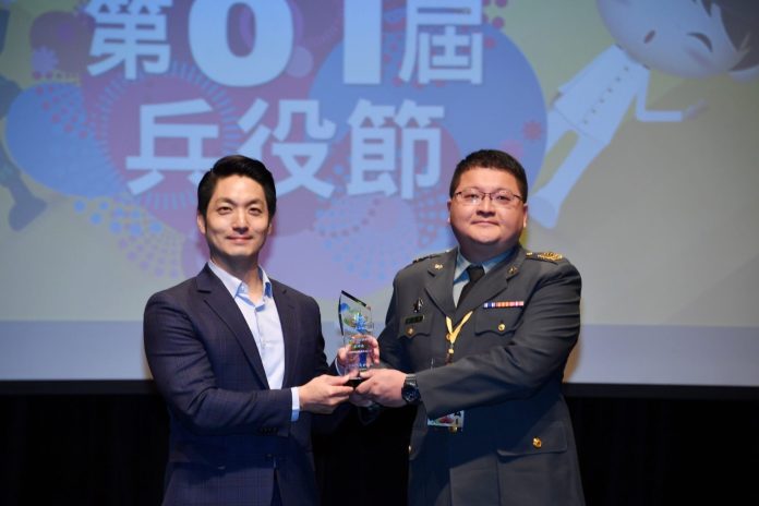 圖/台北市政府提供