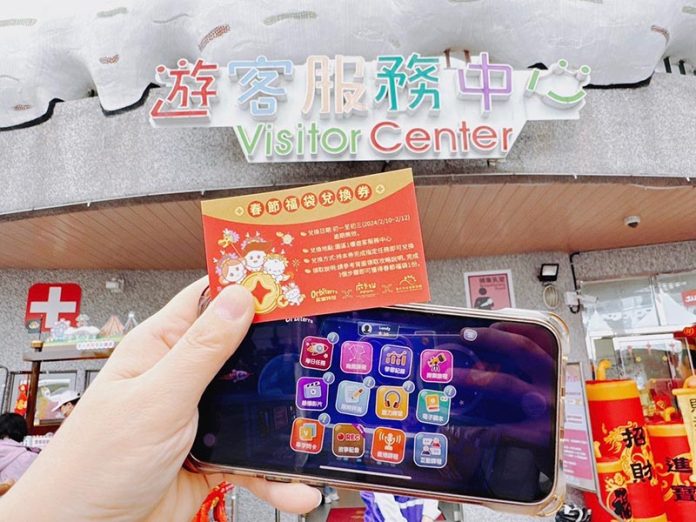 f65f7a6a-c6bf-41e8-988a-9b1bd787a651 拷貝 圖/台北市政府提供