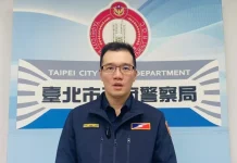 詐欺車手提領45萬現金30分鐘內 遭北市警火速擒捕 圖/台北市政府提供