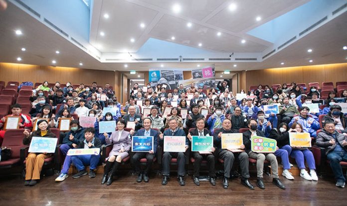 fca3a4d3-1d91-4eb7-9972-4a46a23ba3f9 拷貝 圖/桃園市政府提供