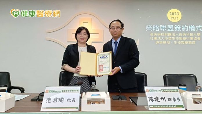 fee43835292a8ac540f3b412a8b5649a