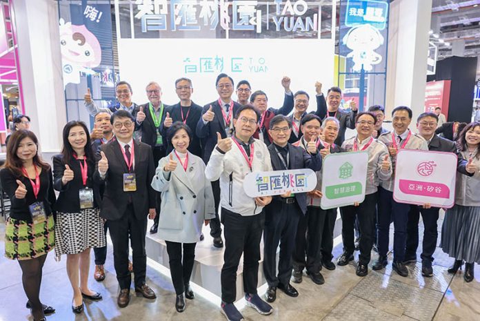 圖/桃園市政府提供