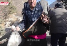 冶力關險峻奇秀 天池冶海藏民的信仰中心