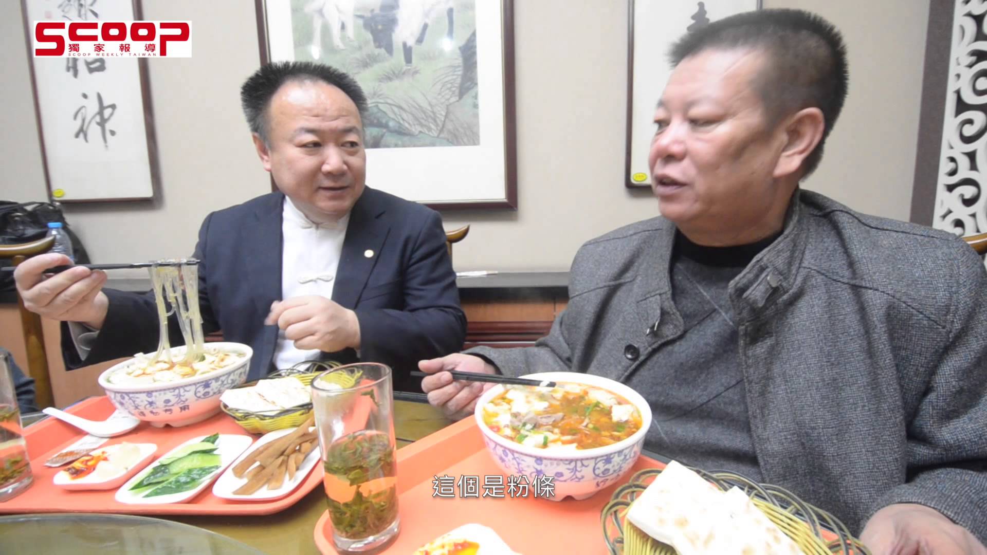 蘭州羊肉泡饃 進貢皇帝的人間美味