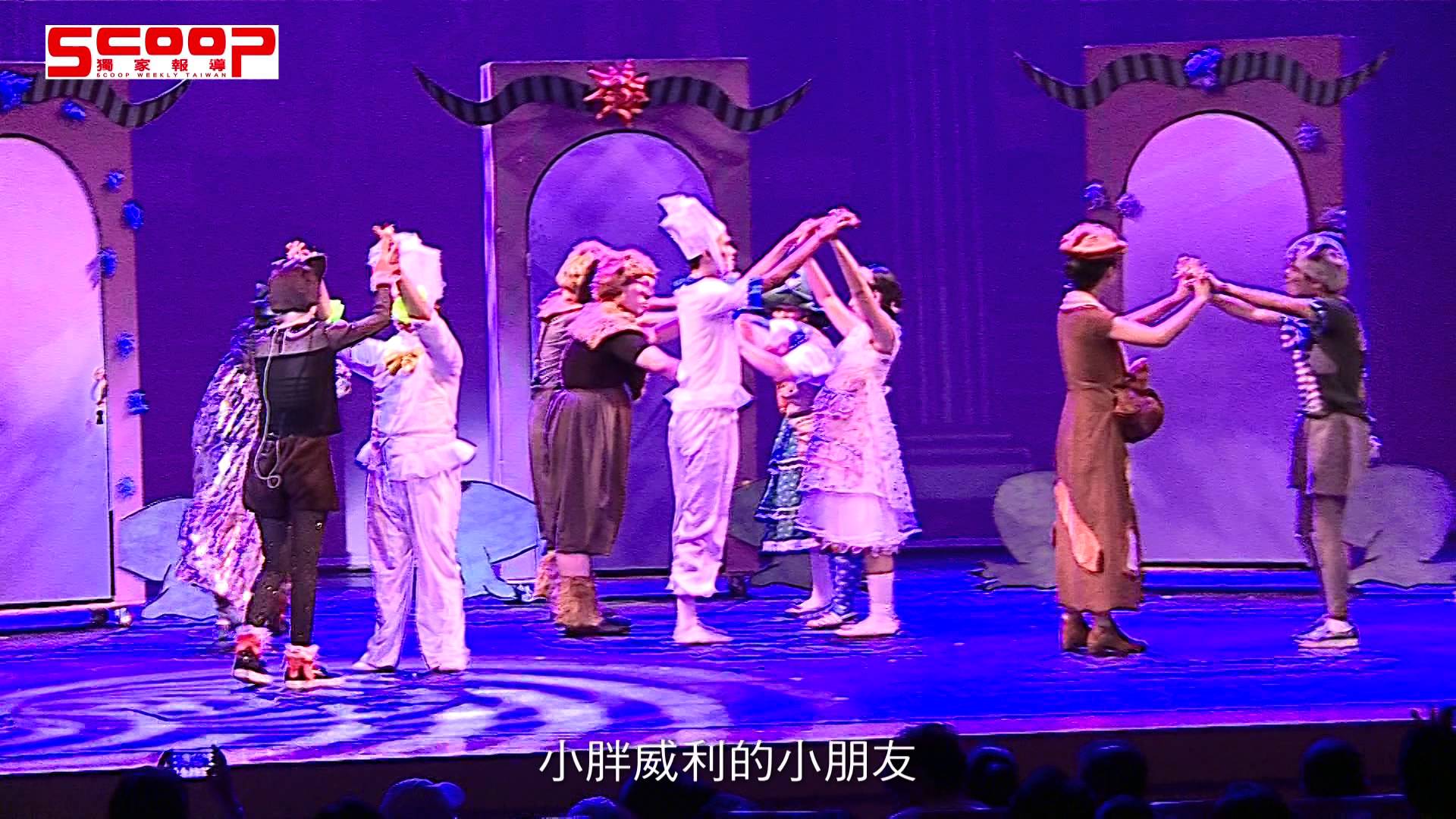 華欣社樂當公益領頭羊 小可樂果劇團震撼人心