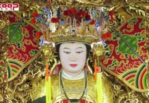 松山慈惠堂堂主郭葉子受母娘感召跨海赴大陸涇川尋根