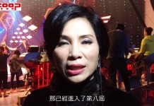 陳媦娟催生舞力全開 讓世界看台灣