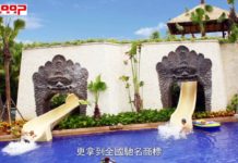 陳信仲打造塵囂外的桃花源 隱於天地間的日月谷溫泉