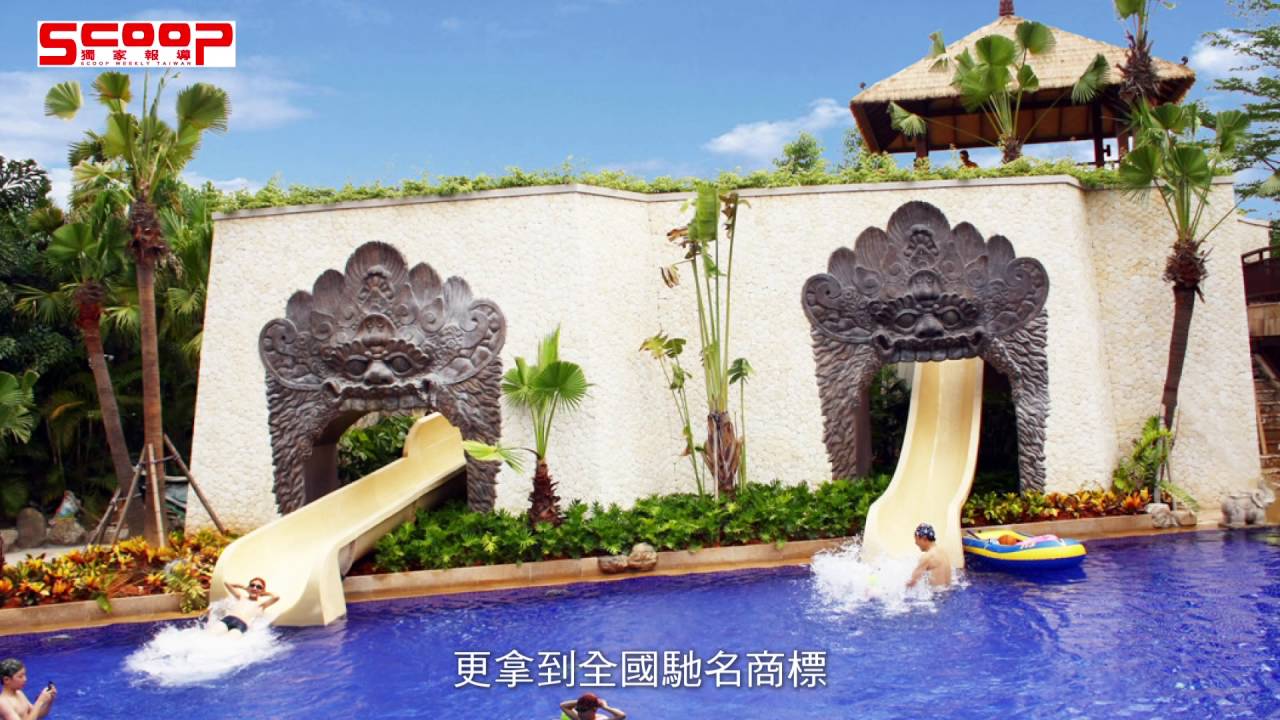 陳信仲打造塵囂外的桃花源 隱於天地間的日月谷溫泉