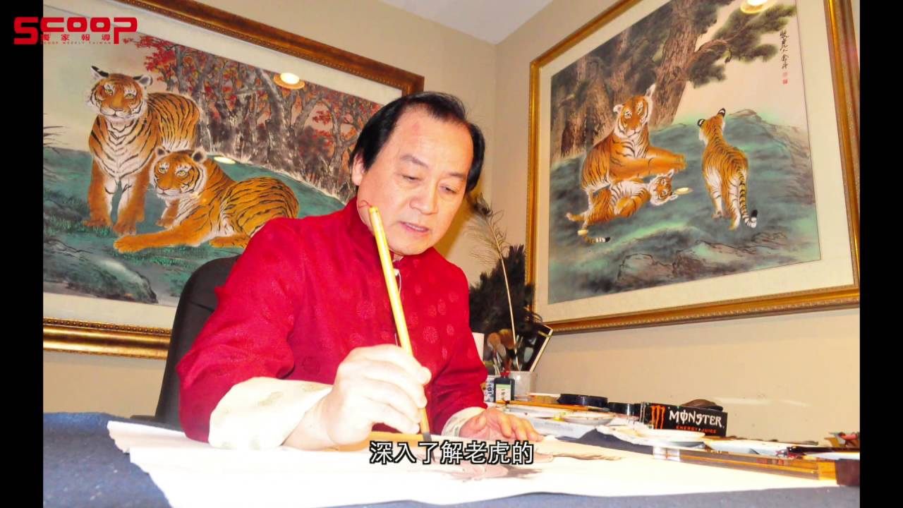 旅美畫虎畫鷹名家何念丹  以藝術宣揚保護野生動物