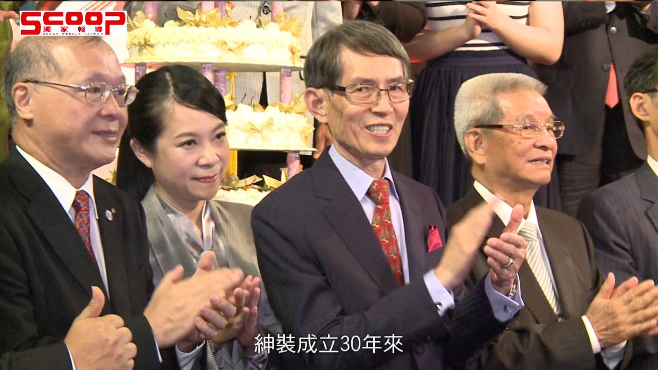 紳裝30週年見證台灣西服史 叫我第一名 總統裁縫師李萬進新書發表