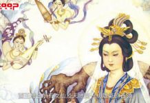 三重鳳德玉寶殿領頭交流兩岸西王母文化