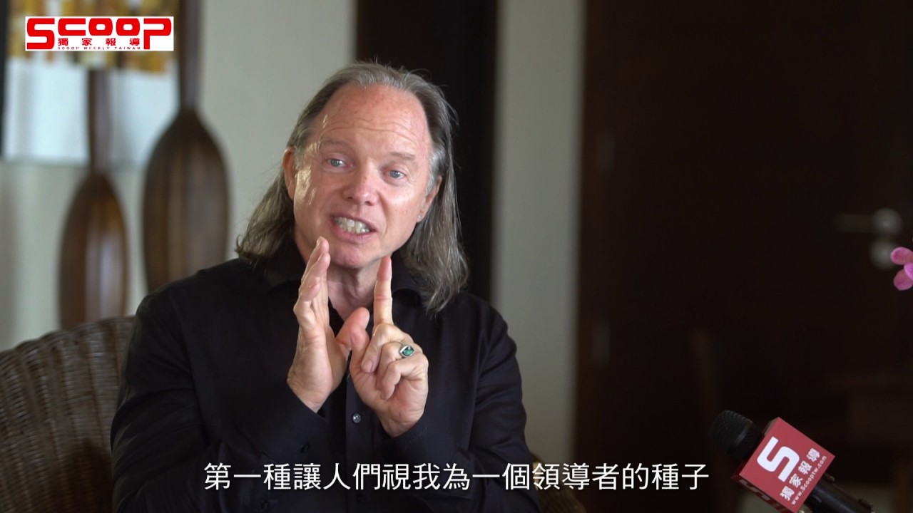 國際經營管理大師麥可．羅區 成功領導力的關鍵