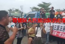 答非所問 不知所云 陳歐珀只顧曝光再惹議