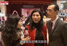 WDC-AL國標舞臺灣巡迴業餘積分賽 讓世界看見台灣