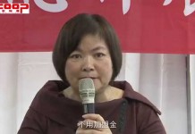 張惠美的用心與堅持 造就獨一無二的好酵果