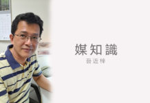 馬奎斯和沙林傑的初衷