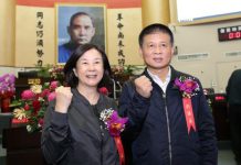 台南正副議長邱莉莉、林志展被起訴涉賄選、恐嚇脅迫 圖/邱莉莉臉書