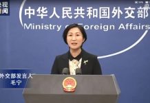 拜登稱中國經濟差降低侵台 北京批不容干涉 針對美國總統拜登稱中國經濟差降低侵台,中共外交部發言人毛寧說,中國事務不容干涉。圖/央視網