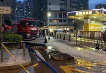 深圳創71年來最大降雨 全市停課一天 71年來最大降雨後,深圳與香港相臨的羅湖區部分地區斷水斷電,當局正在搶修中。取自深圳新聞網