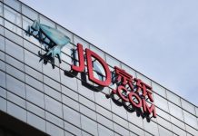 大陸民企500強 京東成老大 老二是…… 大陸全國工商聯公布民企500強,京東集團再蟬聯第一。圖/新浪網