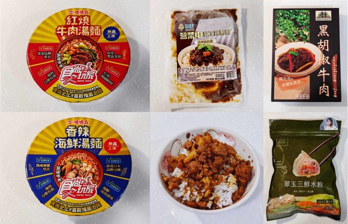 messageImage_1711676559885_0