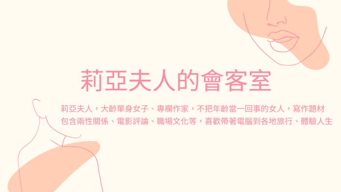 notosansE58FAFE59586E794A82-4