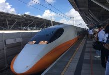 觀光局力推外籍旅客到中南部搭高鐵、賞藝文 兩人同行一人免費