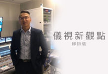 可曾記得二十年前的你怎麼想未來的自己?