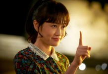 前田敦子【愛的成人式】一夜長大 與松田翔太滾床 挑戰吻戲床戲 前田敦子:「我爸應該沒辦法看下去!」