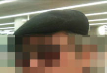 小英就職漏網重大新聞 列國安重大案件擴大偵辦