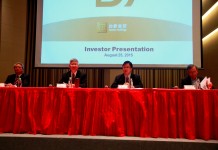 台新金控 2015年第二季法說會 智慧好夥伴