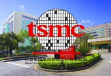 因應地緣政治衝突 台積電首次招聘政治博士