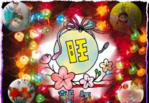 初七人節有什麼禁忌?您不可不知道的初七人節禁忌與祈福方法