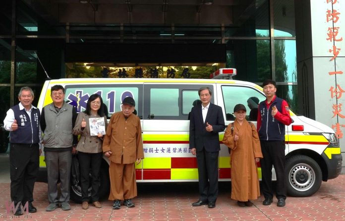 wm20250115184736624658