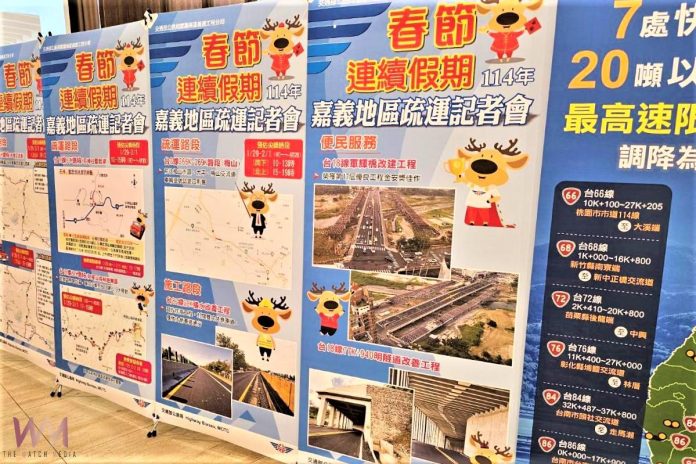 wm20250116165955852990