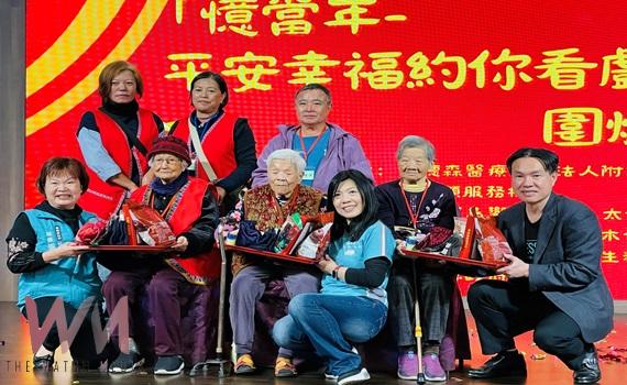 wm20250116204739986656