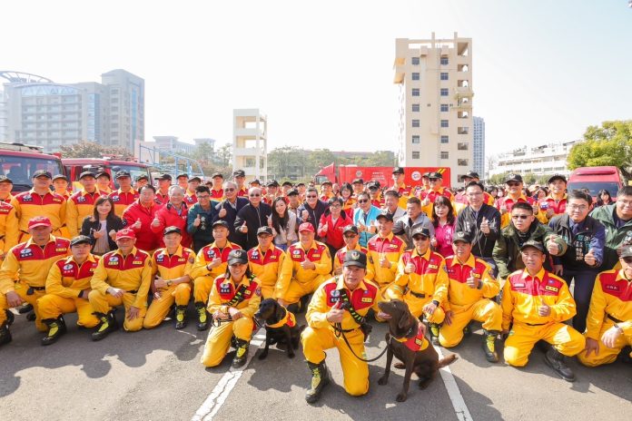 wm20250117190052571762