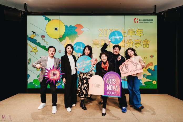 wm20250117192132513419