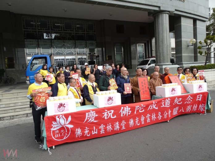 wm20250117194718343702