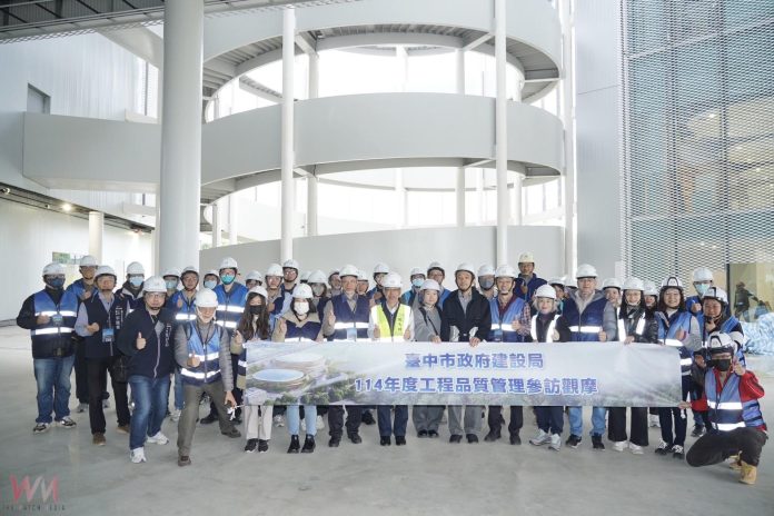 wm20250117202449598856