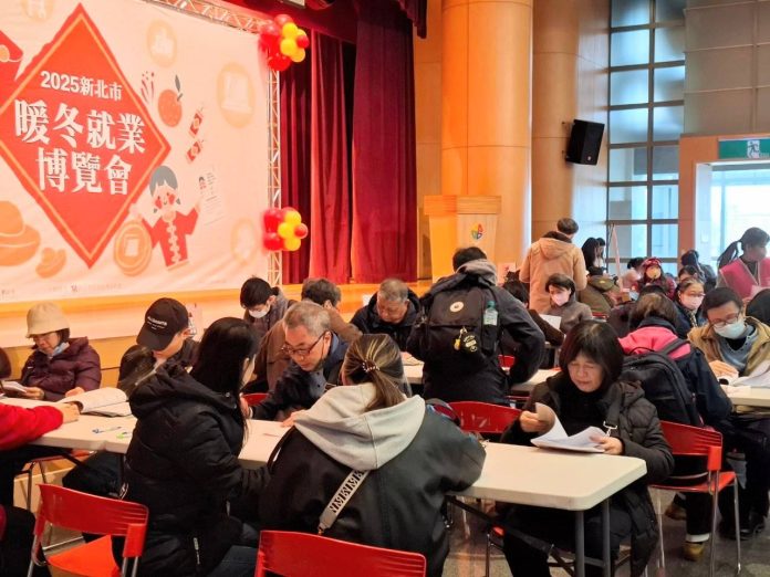 wm20250117202501257983