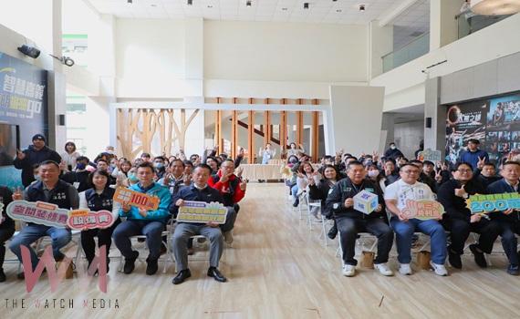 wm20250117202625145797