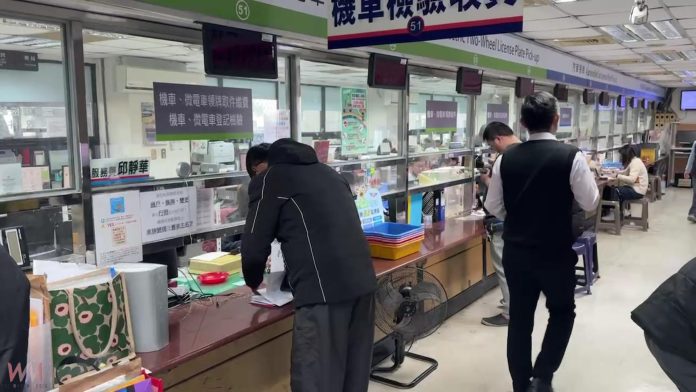 wm20250117205628383211